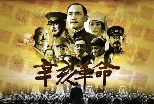 热那亚尼格罗会计文凭证书